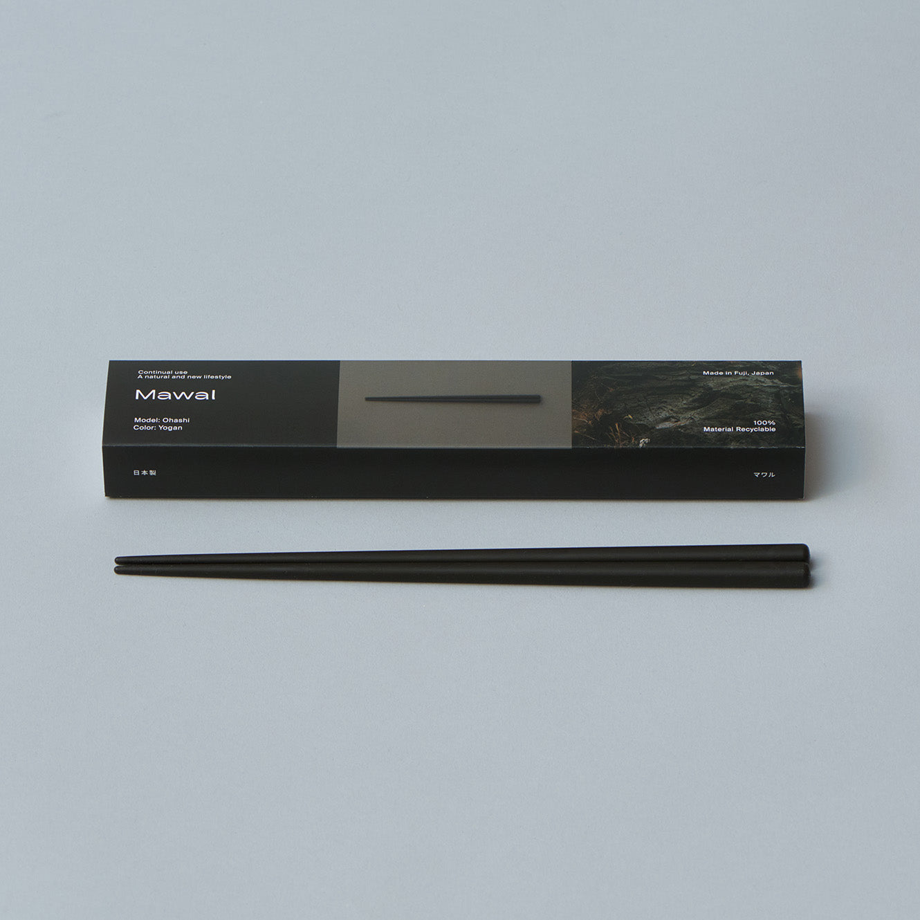 Ohashi - Yogan