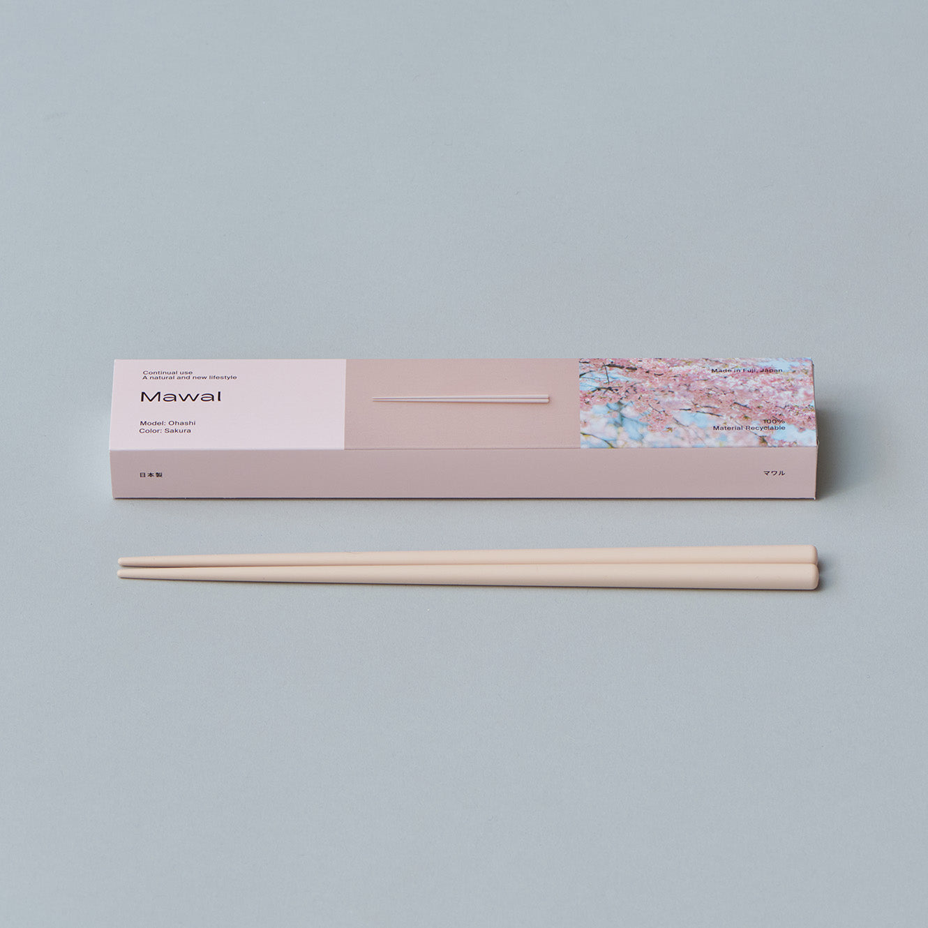 Ohashi - Sakura